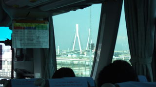 ベイブリッジより地味ですが