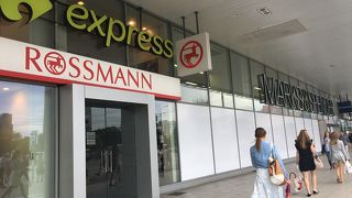 ドイツ資本の便利なドラックストア