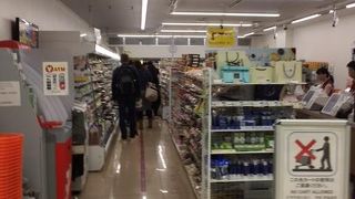 外国人の方が多かった