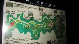 夜景の綺麗な公園