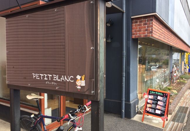 コスパがいいパン屋さん♪