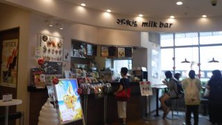 ソフトクリーム