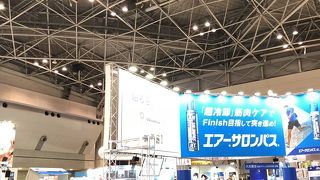 東京マラソンEXPO