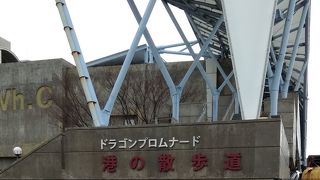 長崎港が見渡せる