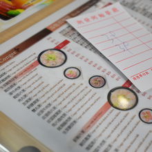 お粥はHKD35から。