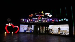 ９割が中国人！？