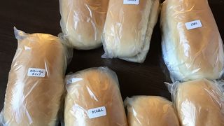 とってもおいしい