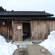 明治2年に建てられた武家住宅．当主の小さな像や写真が展示されています