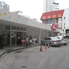 UFMフジスーパー (1号店)