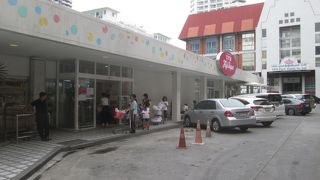 お寿司のテイクアウト用商品