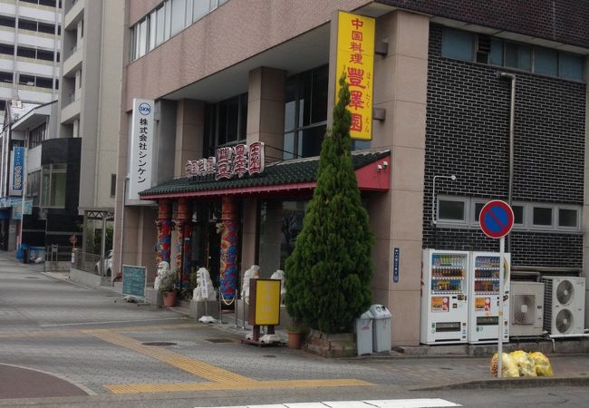 サービスが残念