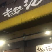 秋葉原の日本式洋食屋