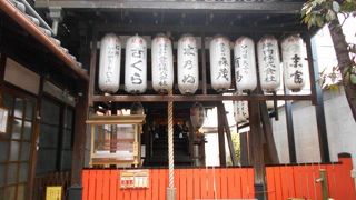 商売繁盛のご利益