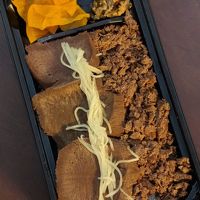 牛たん かねざき  大丸東京店