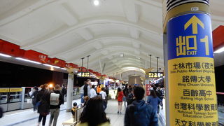 独特の構造を持つ駅