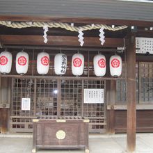 那古野神社拝殿