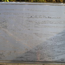 九段坂公園の歴史を記している江戸時代の絵図が記載されています