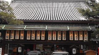 がん封じのお寺です