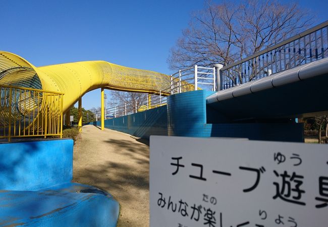 シドニー港公園 クチコミ アクセス 営業時間 四日市 フォートラベル