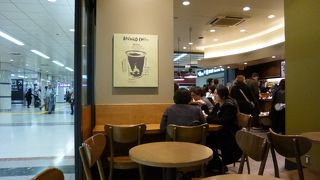 アクセス特急の時間待ち