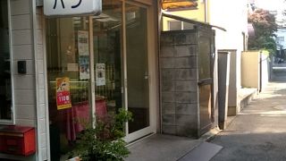 昔ながらのパン屋さん