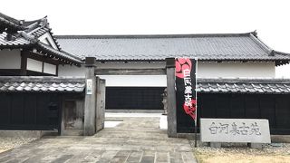 貴重な資料がたくさんあります