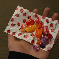 チェックアウト時にいただきました