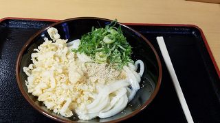 すいてました。