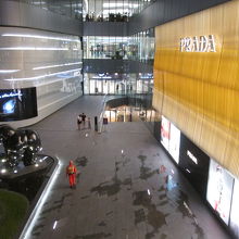 セントラル エンバシー