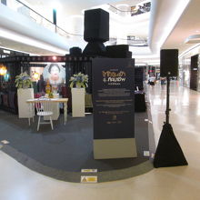 セントラル エンバシー