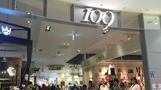 大阪じゃないみたい