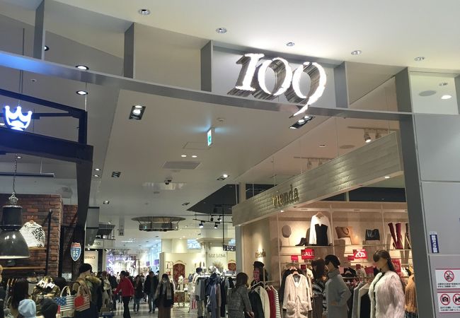 Shibuya 109 Abeno クチコミ アクセス 営業時間 ミナミ 難波 天王寺 フォートラベル