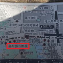品川弥二郎子爵の銅像は、九段坂公園の中に置かれています。