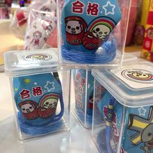 オープンちゃんグッズあり