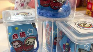 オープンちゃんグッズもあります