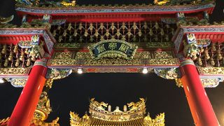 関羽雲長大好き