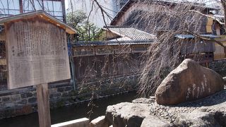 11月8日はかにかくに祭りが開かれる。