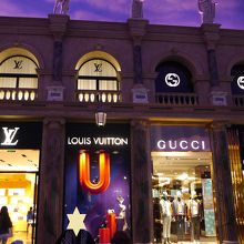 高級店が並んでいます