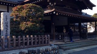 調べてから行きたい