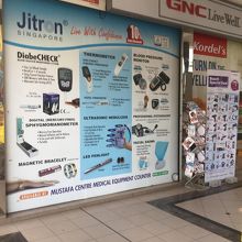 外観その３です