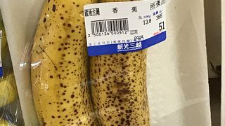 台湾グルメや名物