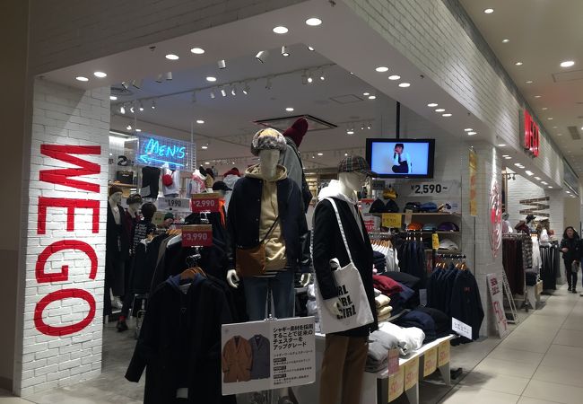 ウィゴー あべのキューズモール店 クチコミ アクセス 営業時間 ミナミ 難波 天王寺 フォートラベル ウィゴー あべのキューズモール店 クチコミ アクセス 営業時間 ミナミ 難波 天王寺 フォートラベル