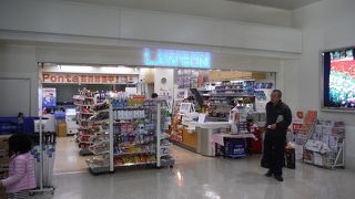 なんでもそろう