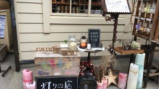 キャンドルグッズが豊富であれこれ欲しくなります！