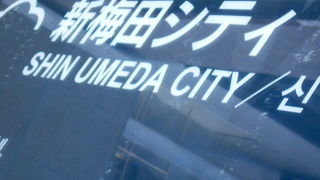 グルメから風景まで楽しめます