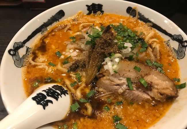 カラシビ味噌らー麺 つけ麺 鬼金棒 クチコミ アクセス 営業時間 神田 神保町 フォートラベル カラシビ味噌らー麺 つけ麺 鬼金棒 クチコミ アクセス 営業時間 神田 神保町 フォートラベル