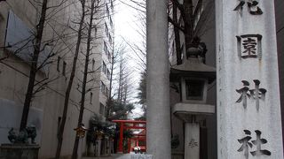 開運出世の神様です。