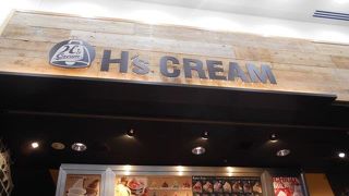 テイクアウトのデザートのお店です