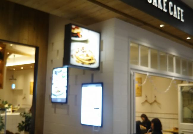 J S Pancake Cafe ららぽーと富士見店 クチコミ アクセス 営業時間 新座 朝霞 和光 志木 フォートラベル