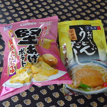 うどんだしなど買いました。うどんはやはり関西風